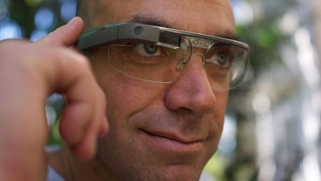 Кината в САЩ забраниха Google Glass