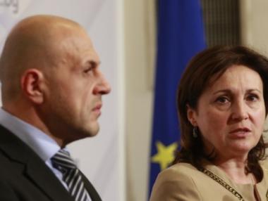 ГЕРБ чака Реформаторите да предложат министри