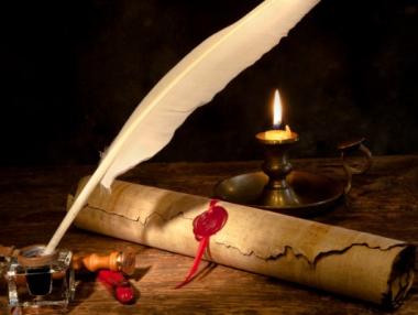 Честваме 1 ноември – Ден на народните будители