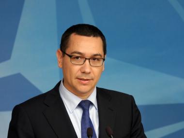 Румъния ще избира президент на балотаж