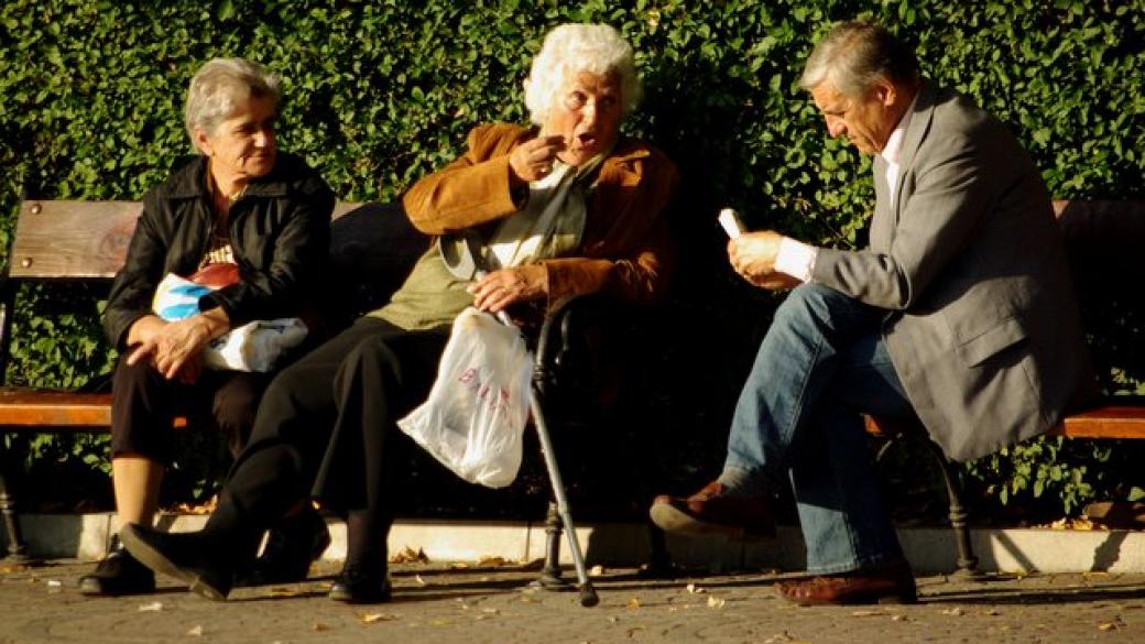 Българите в групата на най-дълго живеещите в добро здраве в ЕС