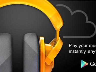 Google Play Music вече и в България
