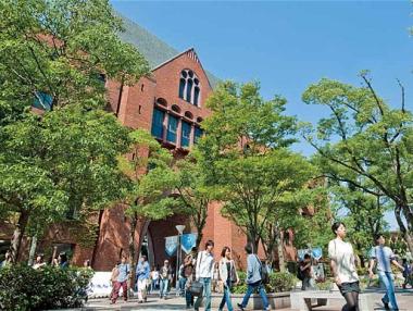 България с ново почетно консулство в Япония