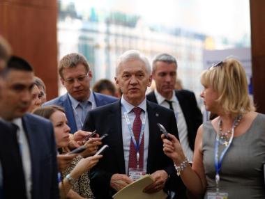 Разследват близък на Путин олигарх за пране на пари