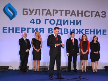 Държавната енергетика посрещна затварянето на КТБ със 159 млн. лв. експозиция