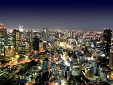 Пет града на бъдещето