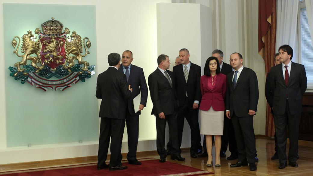 Борисов обяви състава на новото правителство