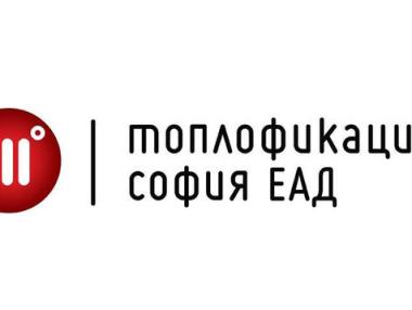 Топлофикация София ще цедира депозита си в КТБ