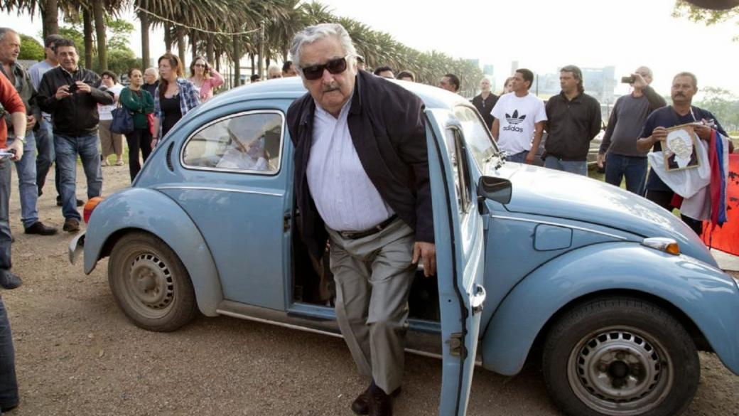 Предлагат $1 млн. на президента на Уругвай за стария му Beetle