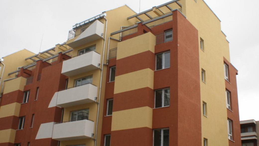 Ръст от 27% за новопостроените жилищни сгради