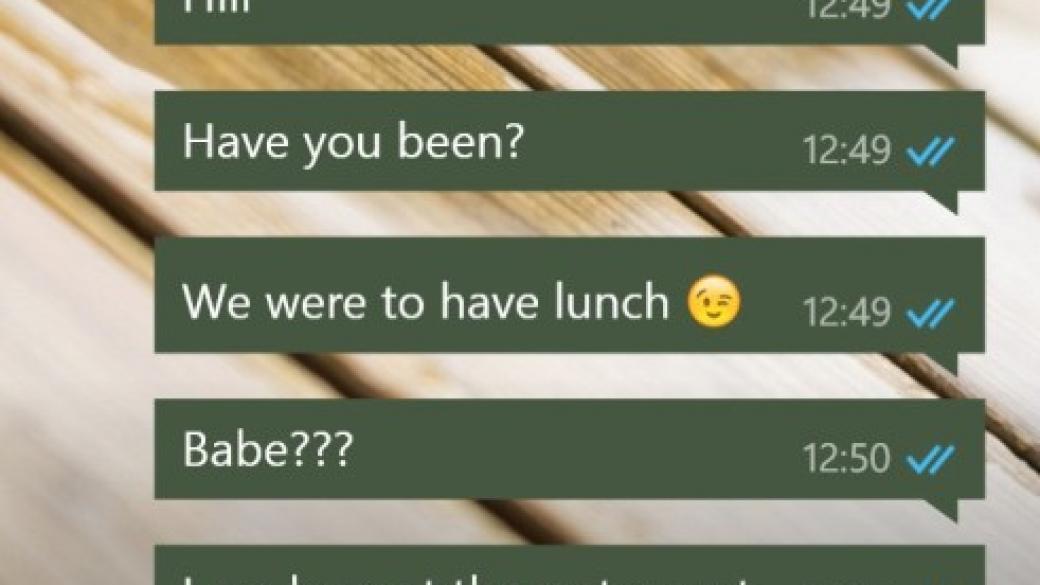 WhatsApp ще известява за прочетено съобщение