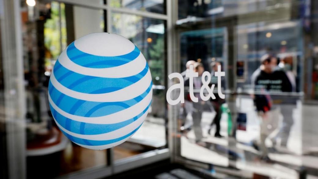 Щатската AT&T навлиза в Мексико