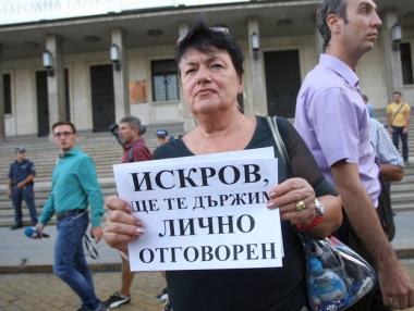 КТБ остави община Раковски без 3 млн. лв. на прага на зимата