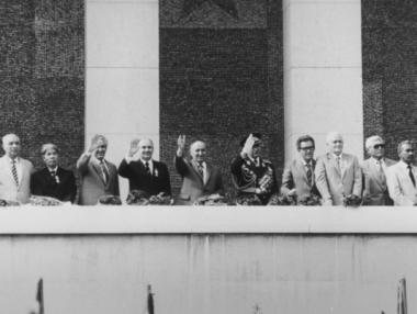 25 години от началото на прехода