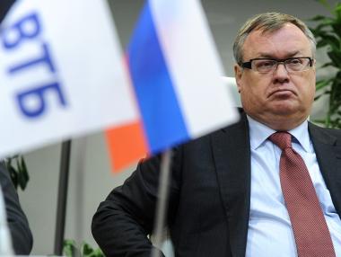 ВТБ може да се оттегли от Лондонската фондова борса