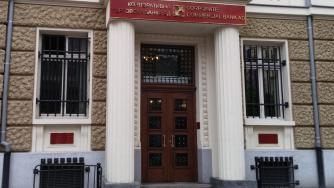 Швейцарска компания разследва КТБ