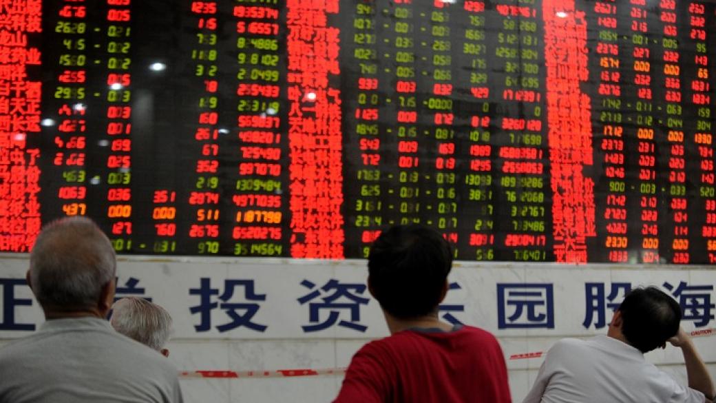 Отварят китайската борса за инвеститори от цял свят