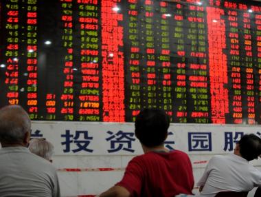 Отварят китайската борса за инвеститори от цял свят