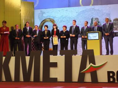 Конференция събира кметовете и новите министри