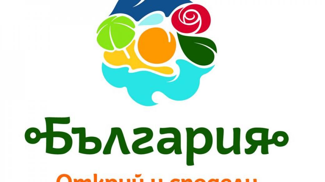 ЕК глоби България за туристическото лого