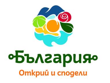 ЕК глоби България за туристическото лого