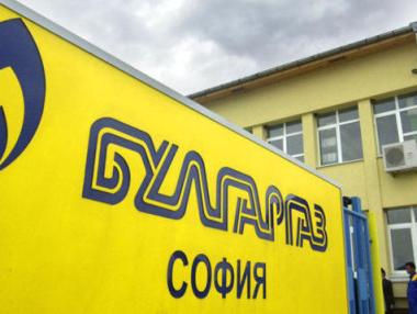 „Булгаргаз“ вдига цената на газа през 2015 г.