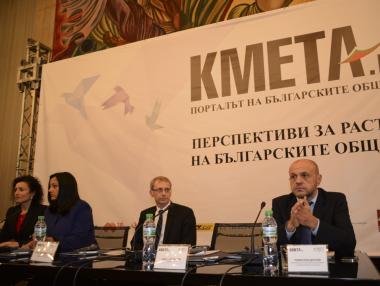 Дончев: Не е вярно, че малката власт прави малка политика