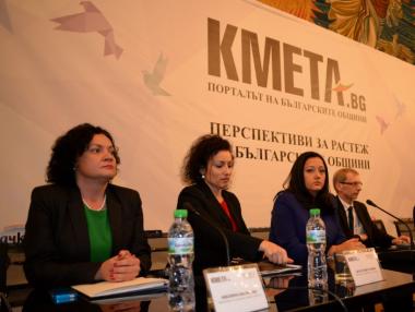 Кмет става зам.-министър, ще отговаря за общинските проекти