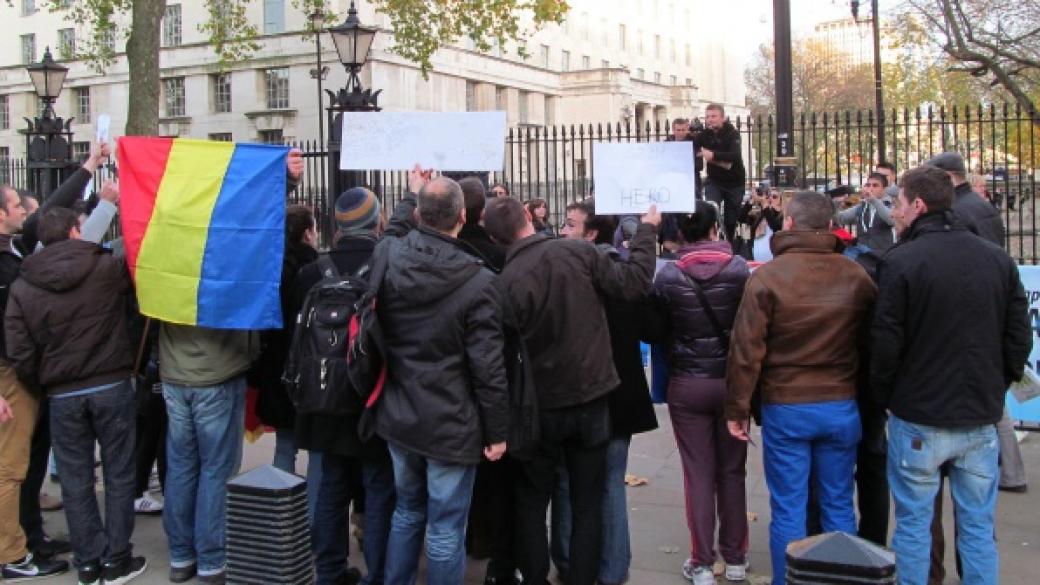 Британски медии плашат с по-ниски заплати „заради българи и румънци“