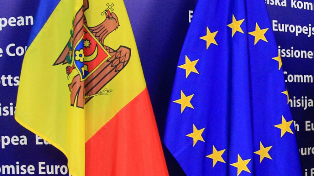 EП ратифицира споразумението за асоцииране на Молдова