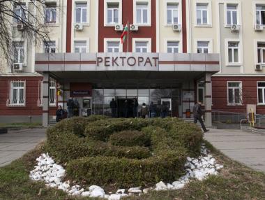 Технически университет-София с нов ректор