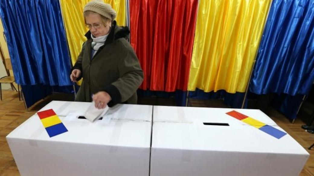 Обрат на президентските избори в Румъния