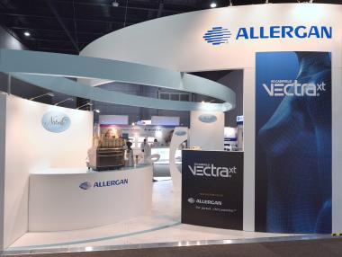 Actavis се прицели в Allergan в сделка за $64 млрд.