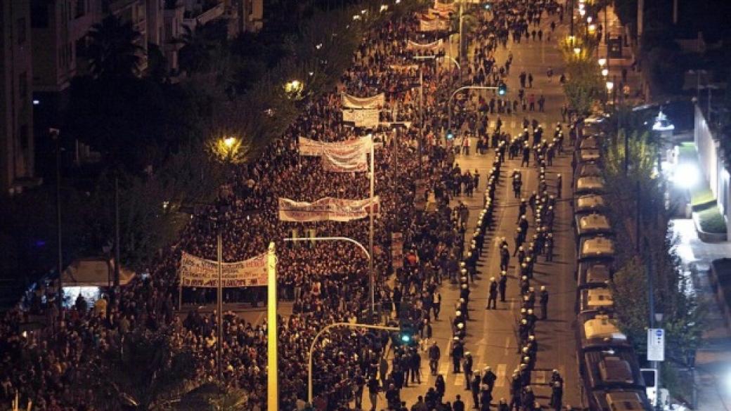 Над 20 000 души на митинг в Атина