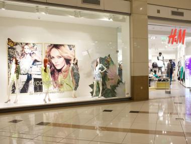 H&M започва онлайн продажби в България