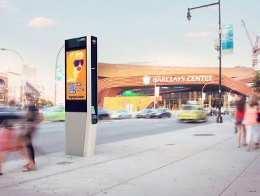 Ню Йорк прави улични павилиони с интернет