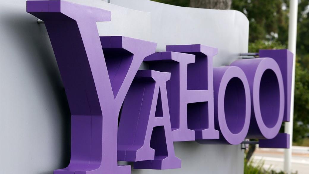 Yahoo става основна търсачка за Mozilla