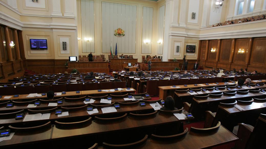 Парламентът ще има 22 постоянни комисии