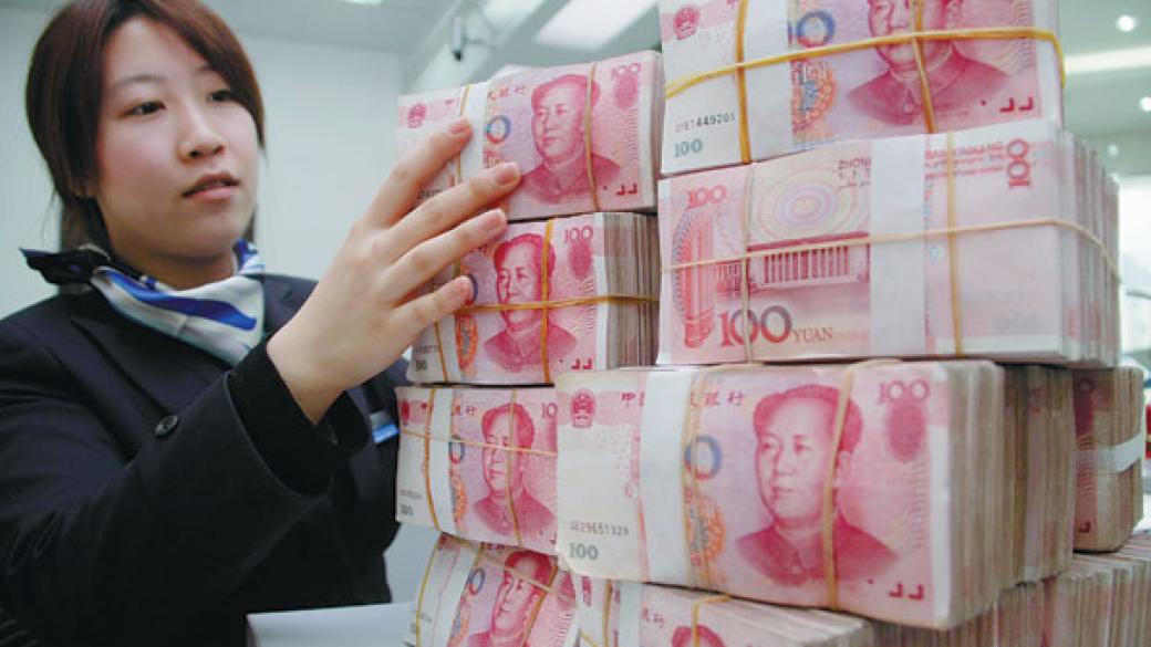 Китай влива $8 млрд. долара ликвидност в банките