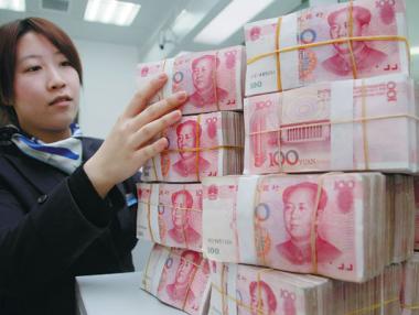 Китай влива $8 млрд. долара ликвидност в банките