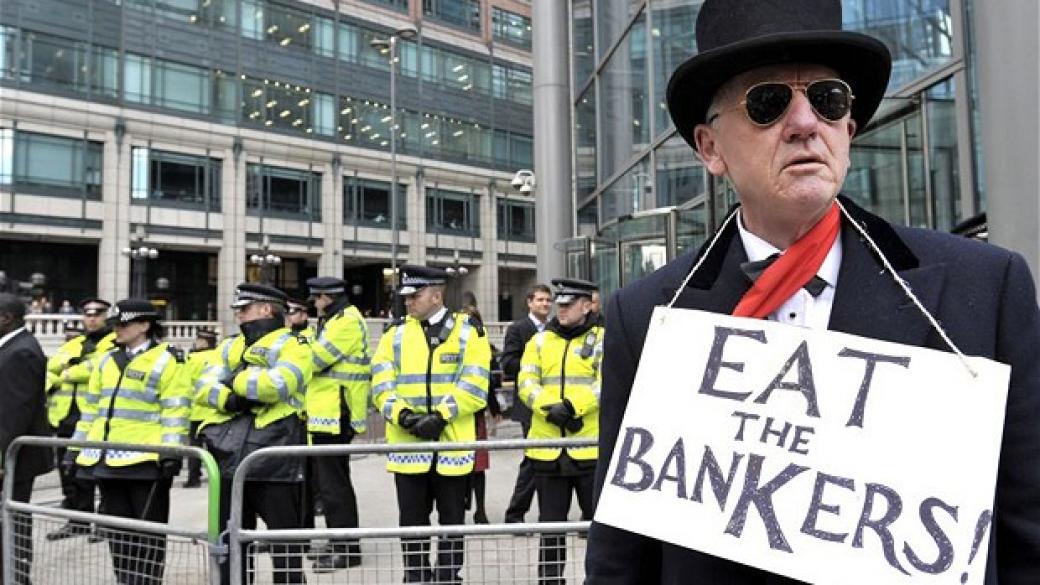 Изследване разкри, че банкерите са склонни към непочтеност