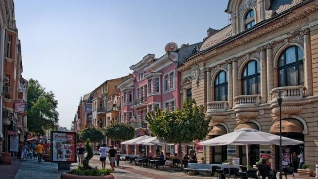 Пловдив - шестият град в света, който трябва да се види