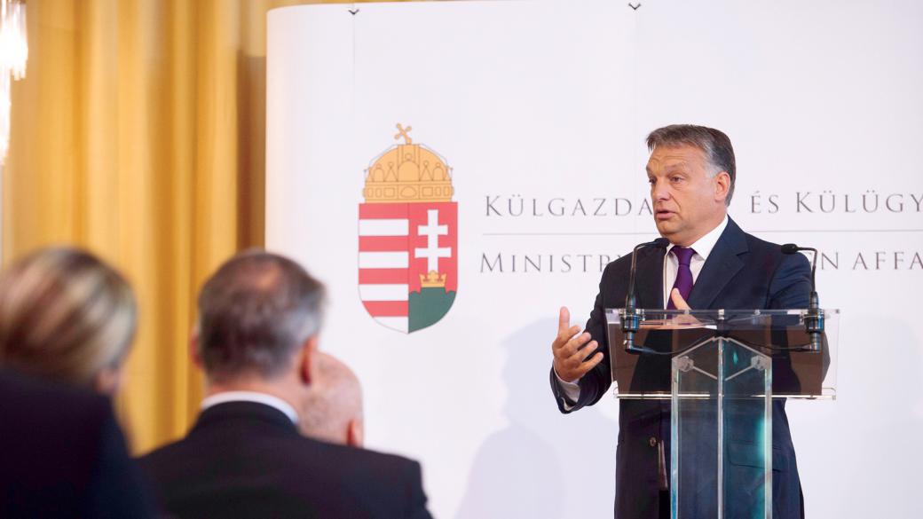 Орбан оцени членството на Украйна в ЕС на €25 млрд. годишно