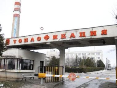 „Топлофикация Бургас“ осъди ДКЕВР за занижените цени на тока