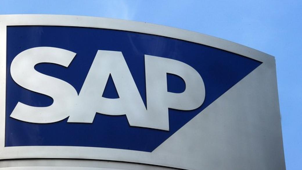 SAP погълна софтуерния разработчик Concur Technologies