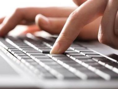 НОИ с нова е-услуга за изчисляване размера на бъдещо майчинство