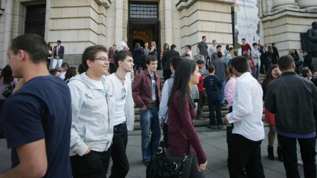 Агенцията по заетостта консултира младежи за работа в чужбина