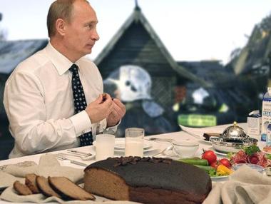 Картофите на Путин се конкурират с крилцата на Обама