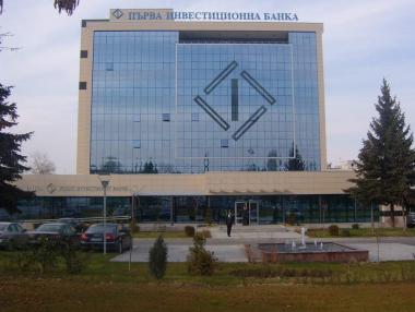 ПИБ връща ликвидната подкрепа до 18 месеца