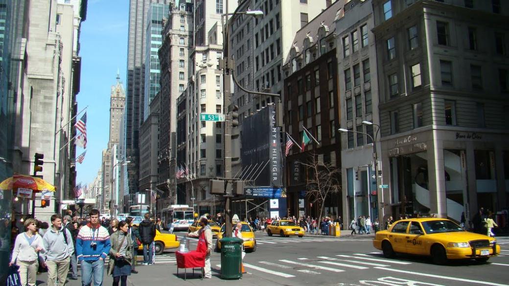 Пето авеню е най-скъпата търговска улица в света